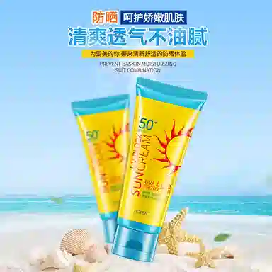 SPF50+PA++ 80g