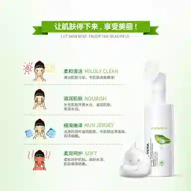 120ml