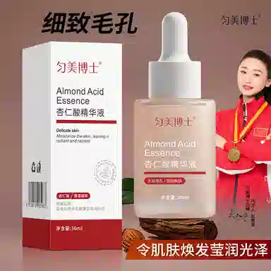 30ml