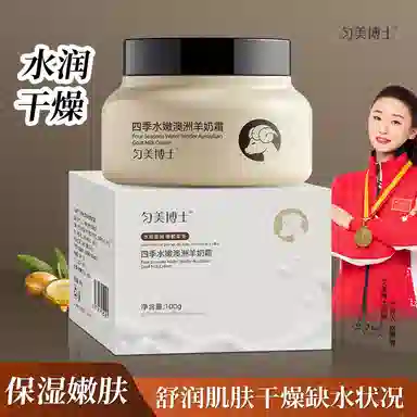 100g
