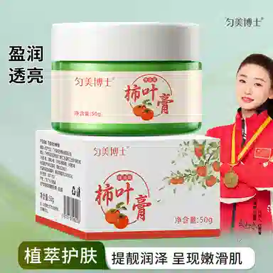 50g