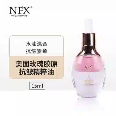 NFX NI AROMAS15ml