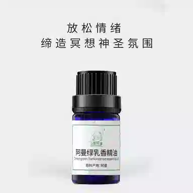 NFX NI AROMAS 5ml