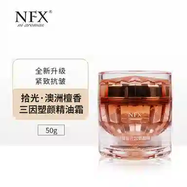 NFX NI AROMAS