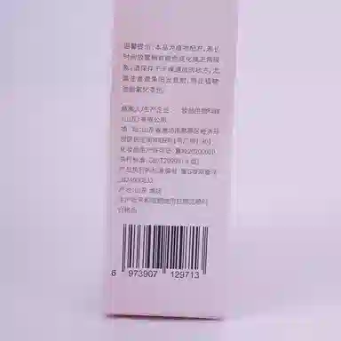 NFX NI AROMAS15ml