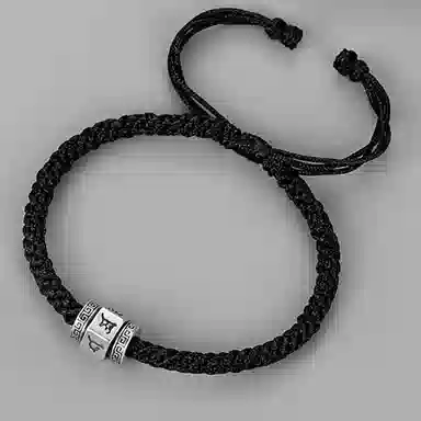 至爱无上 织物六字真言 国风简易冷情感 中式百搭日常通勤 合金 手链 男款