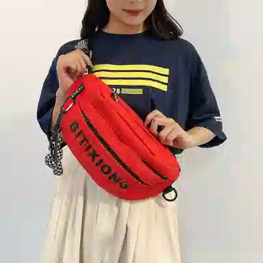 揽月 日系工装简约休闲纯色上课通勤百搭 尼龙 腰包 常规 男女同款情侣款 黑色/白色/红色/桔色