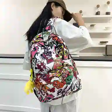 Lanyue Moon Backpack