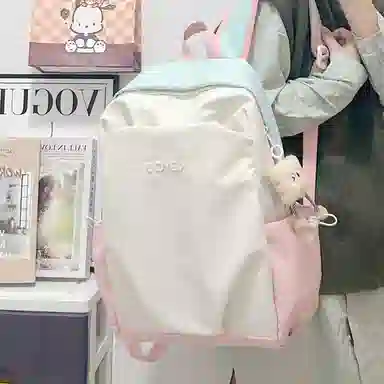 揽月 撞色简约学生通勤百搭 牛津布 书包背包双肩包 男女同款情侣款 多色