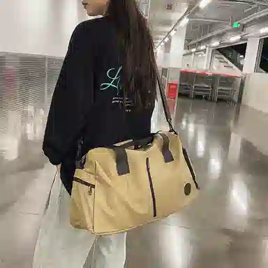 Lanyue Travel Bag
