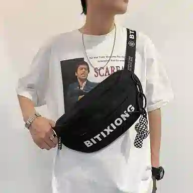 揽月 日系工装简约休闲纯色上课通勤百搭 尼龙 腰包 常规 男女同款情侣款 黑色/白色/红色/桔色