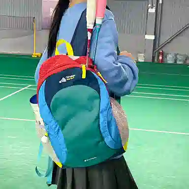 Lanyue Retro Colorblock Nylon Backpack