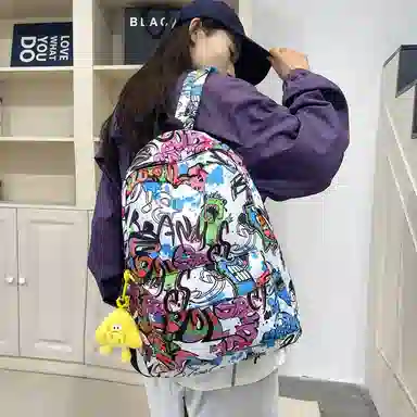 Lanyue Moon Backpack