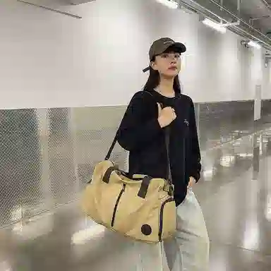 Lanyue Travel Bag