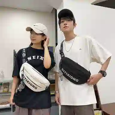 揽月 日系工装简约休闲纯色上课通勤百搭 尼龙 腰包 常规 男女同款情侣款 黑色/白色/红色/桔色