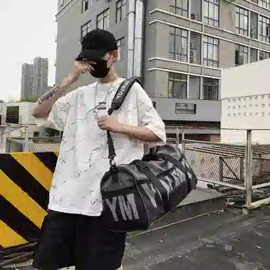 Lanyue Nylon Travel Bag