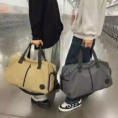 Lanyue Travel Bag