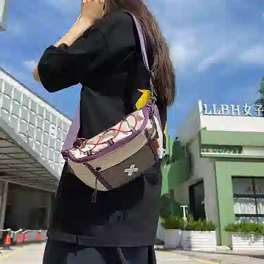 Lanyue Nylon Crossbody Waist Bag