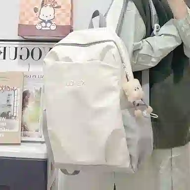 揽月 撞色简约学生通勤百搭 牛津布 书包背包双肩包 男女同款情侣款 多色