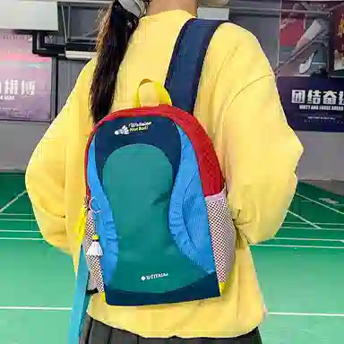 Lanyue Retro Colorblock Nylon Backpack
