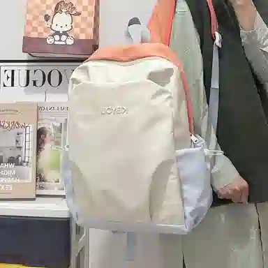 揽月 撞色简约学生通勤百搭 牛津布 书包背包双肩包 男女同款情侣款 多色