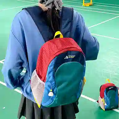 Lanyue Retro Colorblock Nylon Backpack