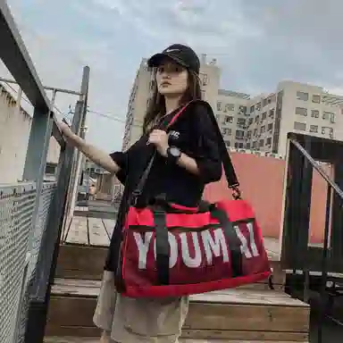 Lanyue Nylon Travel Bag