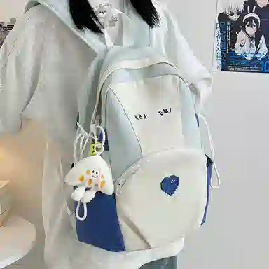 揽月 可爱撞色轻便百搭学生上课通勤 尼龙 背包书包双肩包 男女同款情侣款 粉色/蓝色/卡其色