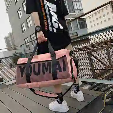 Lanyue Nylon Travel Bag