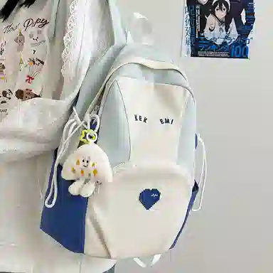 揽月 可爱撞色轻便百搭学生上课通勤 尼龙 背包书包双肩包 男女同款情侣款 粉色/蓝色/卡其色