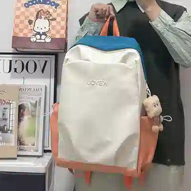 揽月 撞色简约学生通勤百搭 牛津布 书包背包双肩包 男女同款情侣款 多色