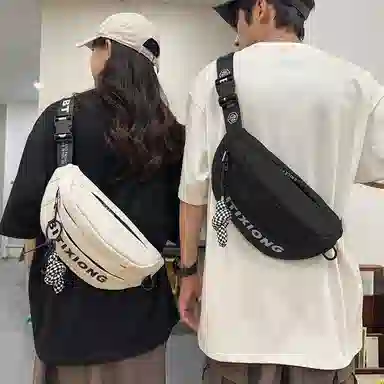 揽月 日系工装简约休闲纯色上课通勤百搭 尼龙 腰包 常规 男女同款情侣款 黑色/白色/红色/桔色