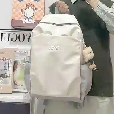 揽月 撞色简约学生通勤百搭 牛津布 书包背包双肩包 男女同款情侣款 多色