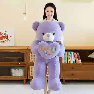 LOVE 100cm120cm130cm