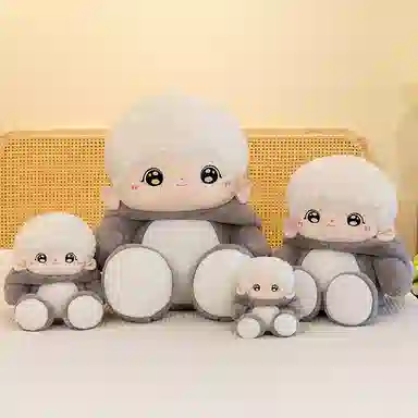 23cm34cm52cm68cm85cm