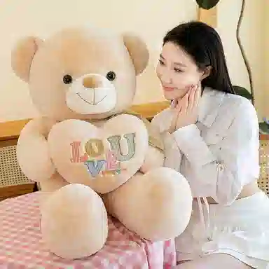 LOVE 100cm120cm130cm