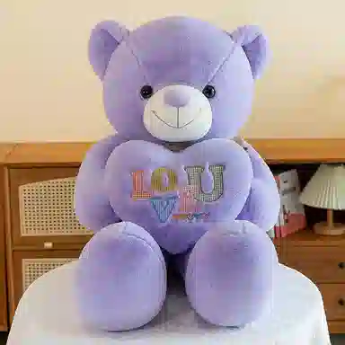 LOVE 100cm120cm130cm