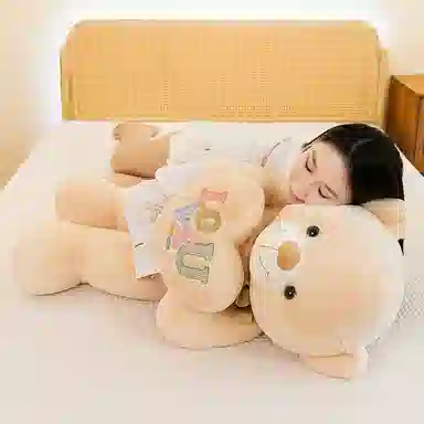 LOVE 100cm120cm130cm