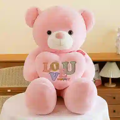 LOVE 100cm120cm130cm