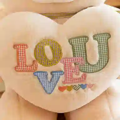 LOVE 100cm120cm130cm