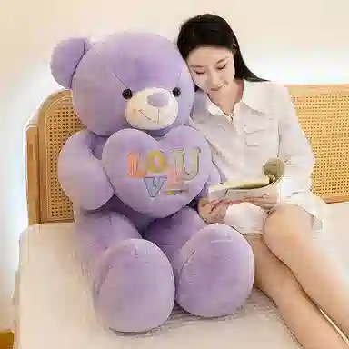 LOVE 100cm120cm130cm