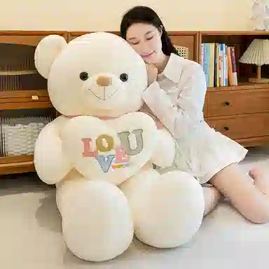 LOVE 100cm120cm130cm