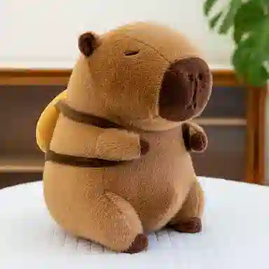 Chong Rong Lian Yu Capybara Plush