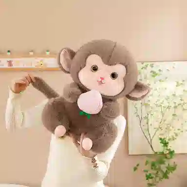 Chongrong Monkey Plush