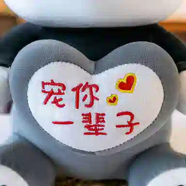 28cm35cm45cm55cm65cm