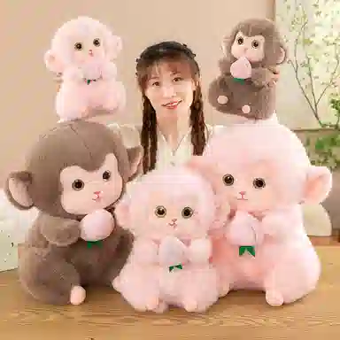 Chongrong Monkey Plush