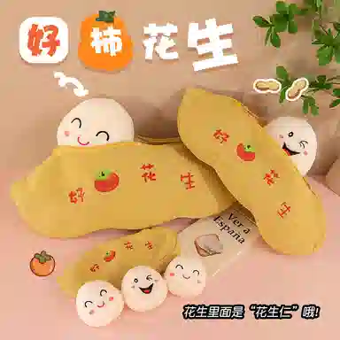 25cm40cm50cm70cm90cm