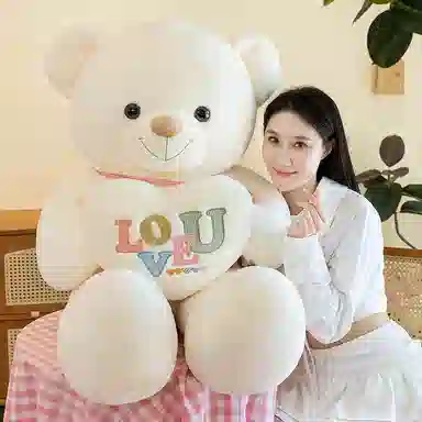 LOVE 100cm120cm130cm