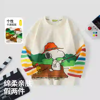 SNOOPY T