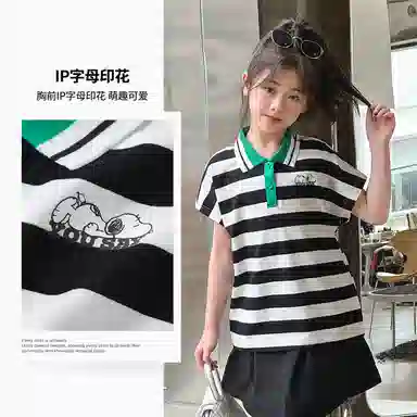 SNOOPY Polo